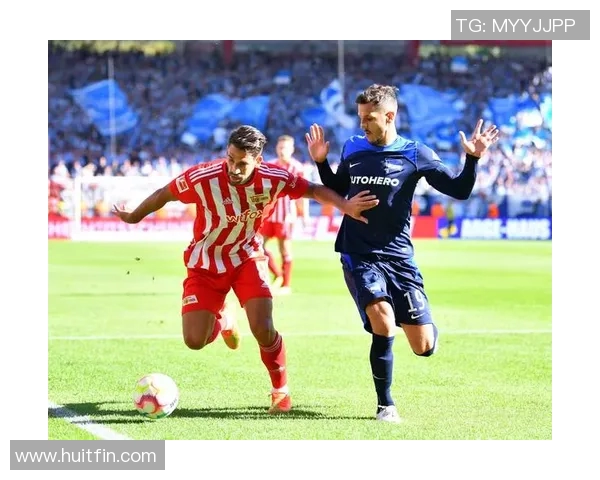 柏林赫塔力压群雄，连续十场取胜德甲联赛领跑