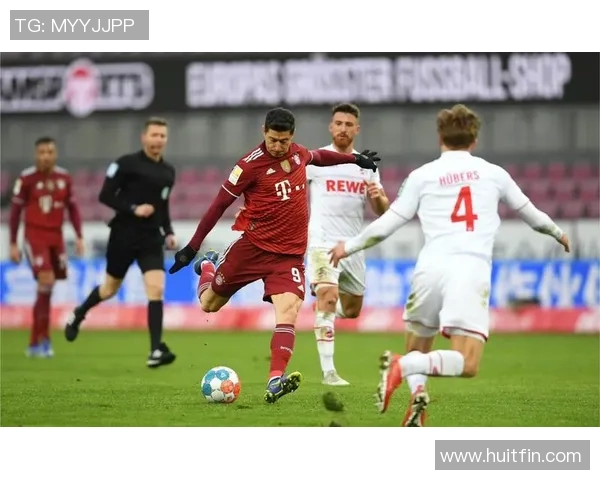 拜仁客场胜科隆，德甲榜首稳坐领头羊位置继续领跑