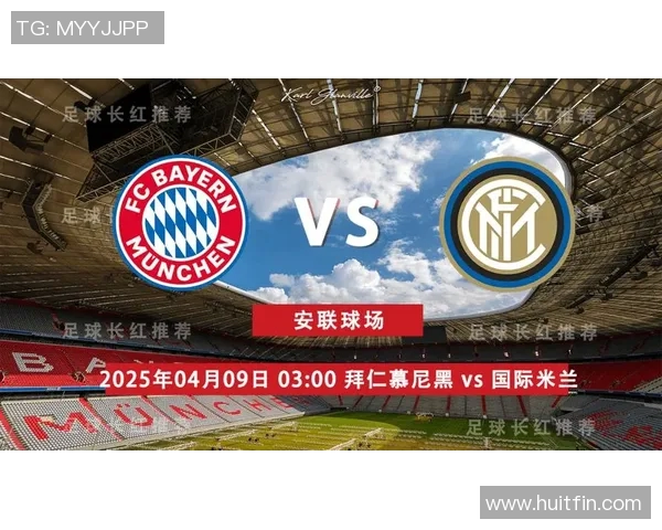 拜仁慕尼黑继续不败!德甲连胜记录再添一笔 拜仁慕尼黑继续不败!德甲连胜记录再添一笔