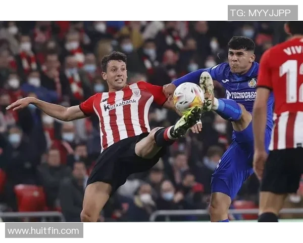 毕尔巴鄂铁人战胜赫塔菲赢得赛季首场胜利,展现不屈精神 毕尔巴鄂铁人战胜赫塔菲赢得赛季首场胜利,展现不屈精神