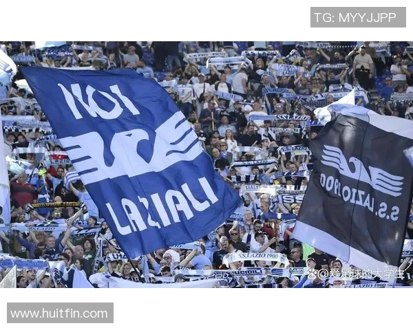 拉齐奥球员突破职业生涯里程碑，球迷欢呼祝贺