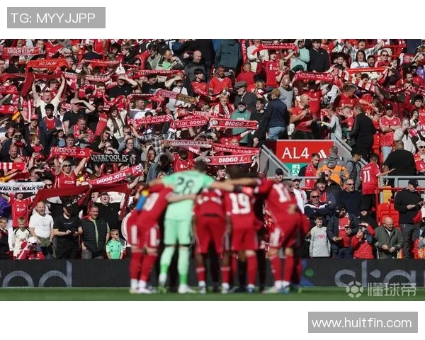 利物浦主场战胜曼联，卫冕冠军迎来连胜十场