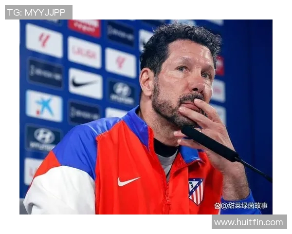 马竞提前锁定下赛季欧冠资格！西蒙尼：我们会为冠军而战