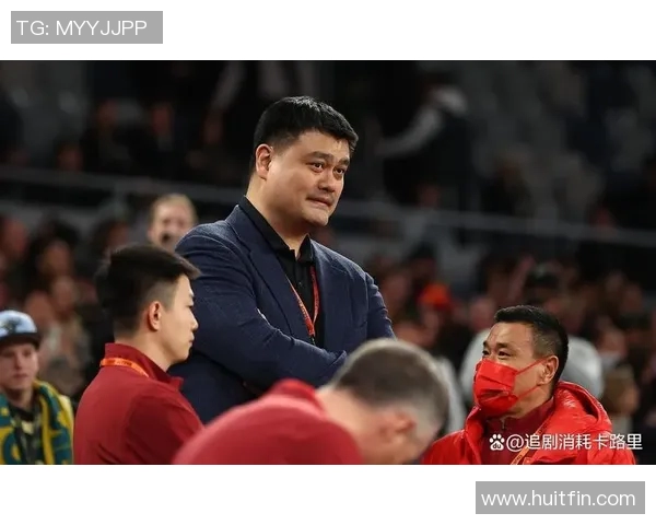 姚明呼吁支持青少年教育事业——让未来更加光明