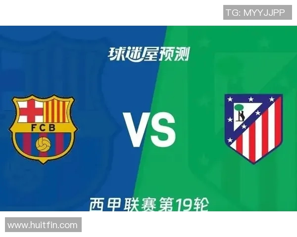 格列兹曼双响！巴萨客场逆转马竞保住西甲榜首位置