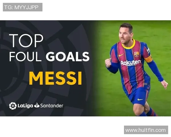 梅西再度刷新纪录！西甲连续12赛季超过30球