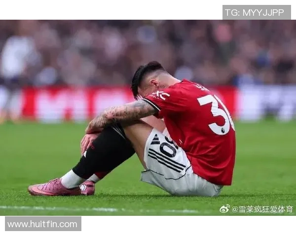 曼联官方确认重要球员受伤：或将缺席下一场关键比赛