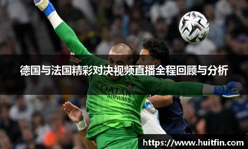 jbo竞博官方网址