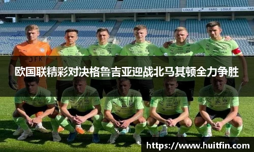 jbo竞博官方网址