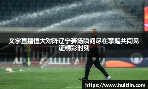 jbo竞博官方网址