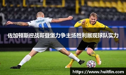 jbo竞博官方网址