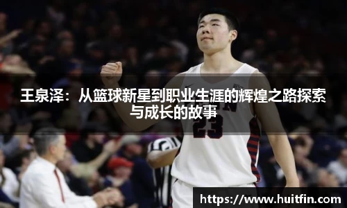 jbo竞博官方网址