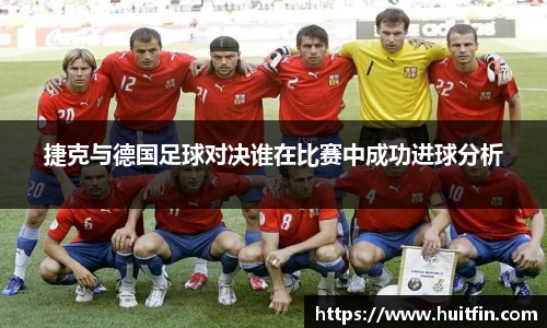 jbo竞博官方网址