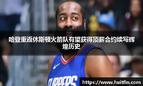 jbo竞博网站