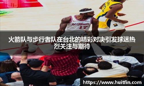 jbo竞博在线