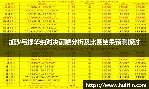 jbo竞博官方网址
