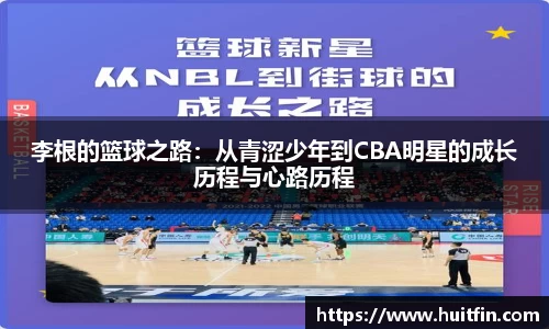 jbo竞博官方网址