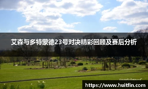 jbo竞博网站