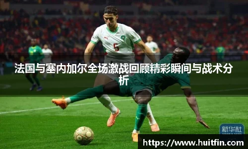 jbo竞博网站