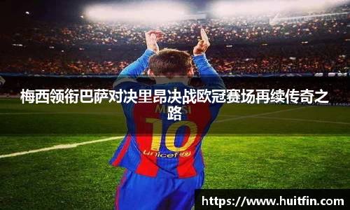 jbo竞博网站