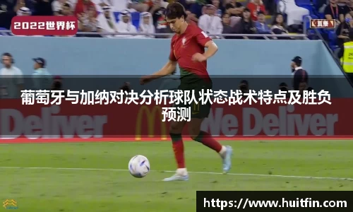 jbo竞博网站